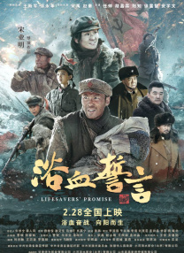 精品福利在线播放